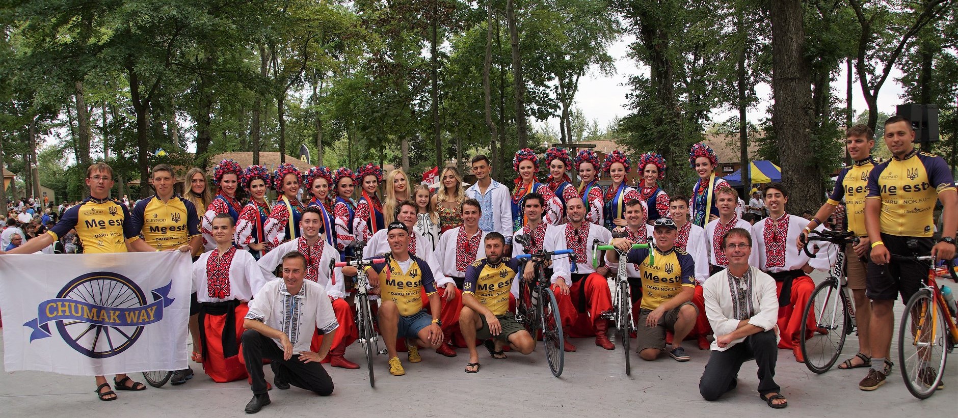 Chumak Way - Ukrainian Cyclists