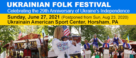 Ukrainian Festival 2021 (29th Anniversary)