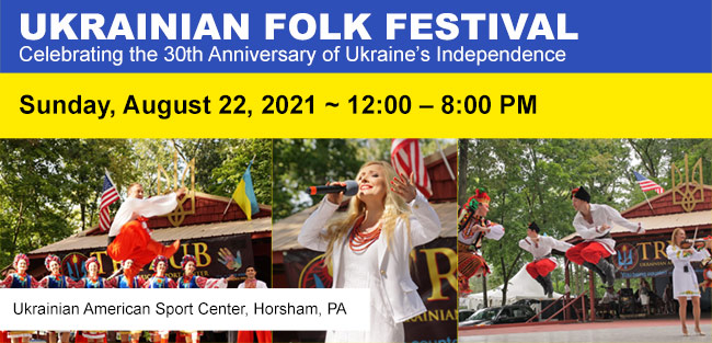 Ukraine 30th Independence Festival